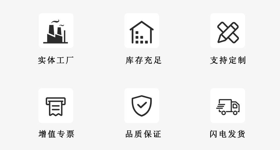 HL.11080 華利轉(zhuǎn)動手柄